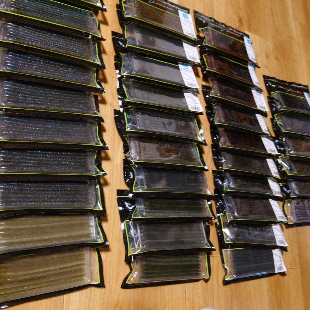 m2059【新品】ik5.5\"イールクローラー36P