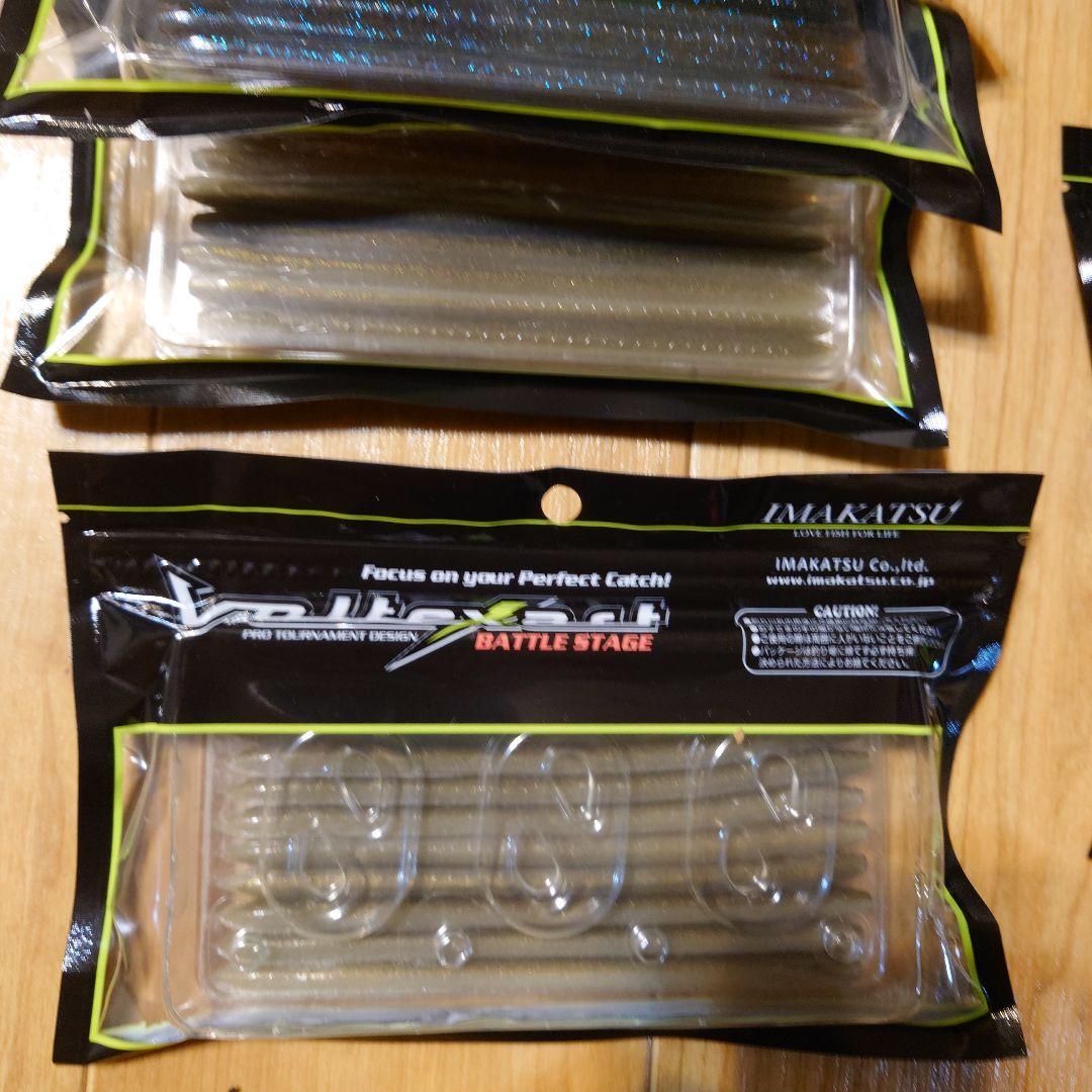 m2059【新品】ik5.5\"イールクローラー36P