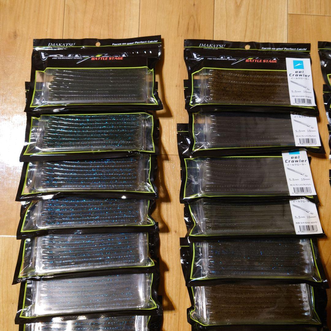 m2059【新品】ik5.5\"イールクローラー36P