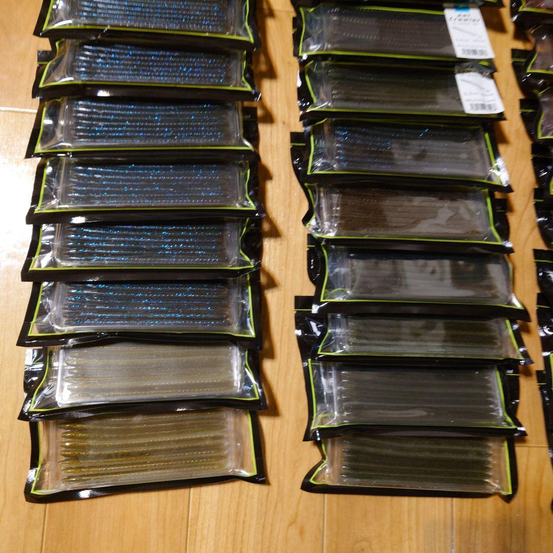 m2059【新品】ik5.5\"イールクローラー36P