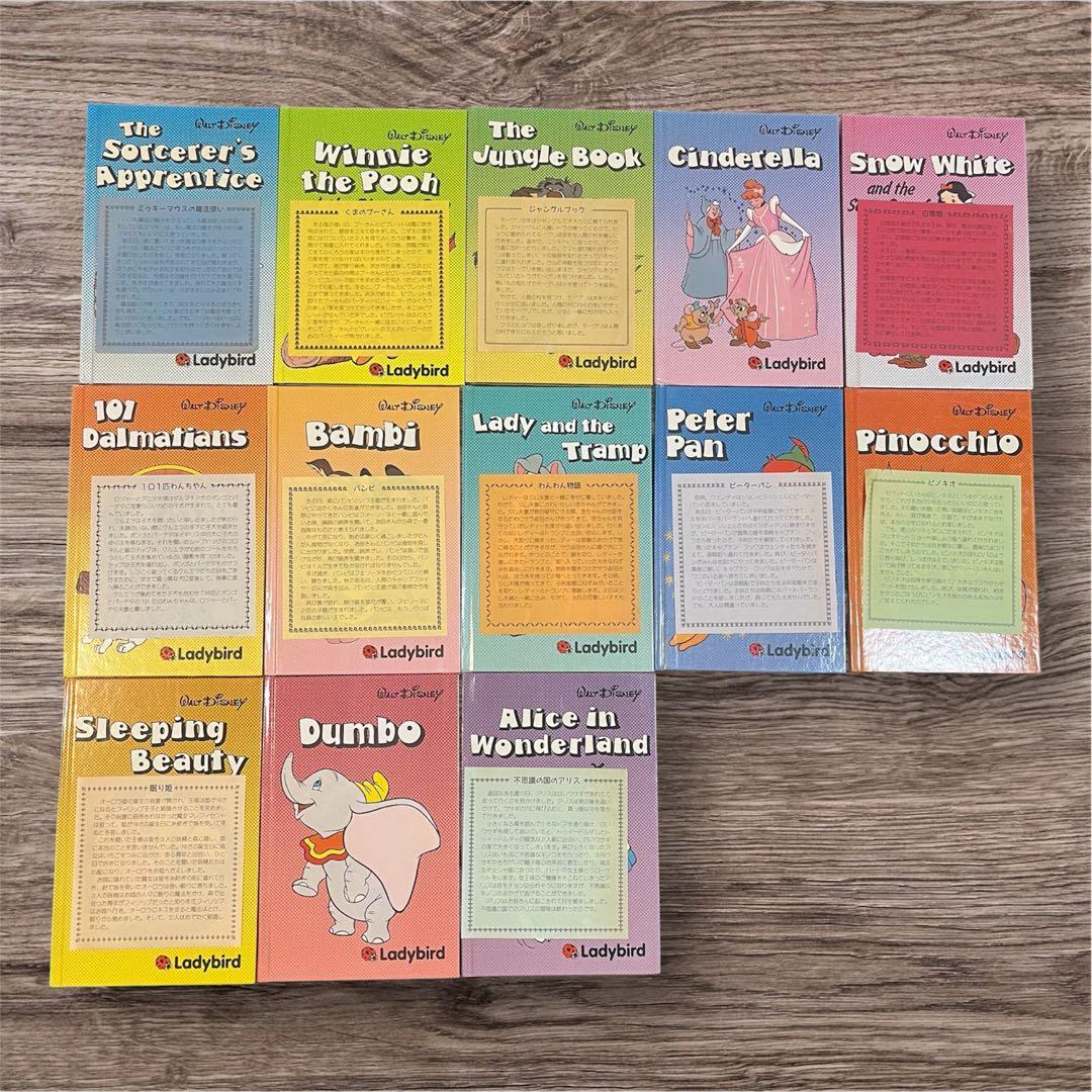 ★激レア★ Ladybirdレディーバード ディズニー英語絵本 13冊セット