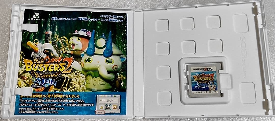 妖怪ウォッチバスターズ　赤猫団　白犬隊　バスターズ2　3本セット　★おまけ付き