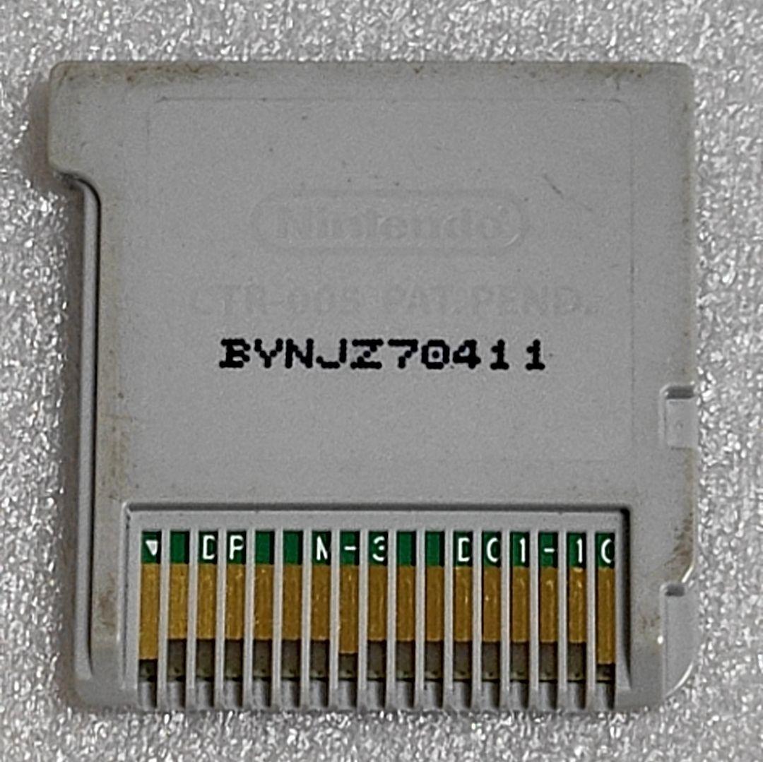 妖怪ウォッチバスターズ　赤猫団　白犬隊　バスターズ2　3本セット　★おまけ付き