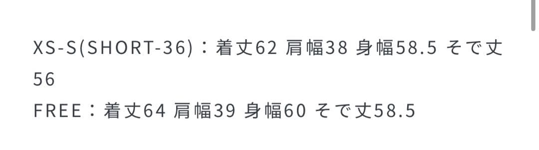 green label relaxing ボウタイギャザーブラウス