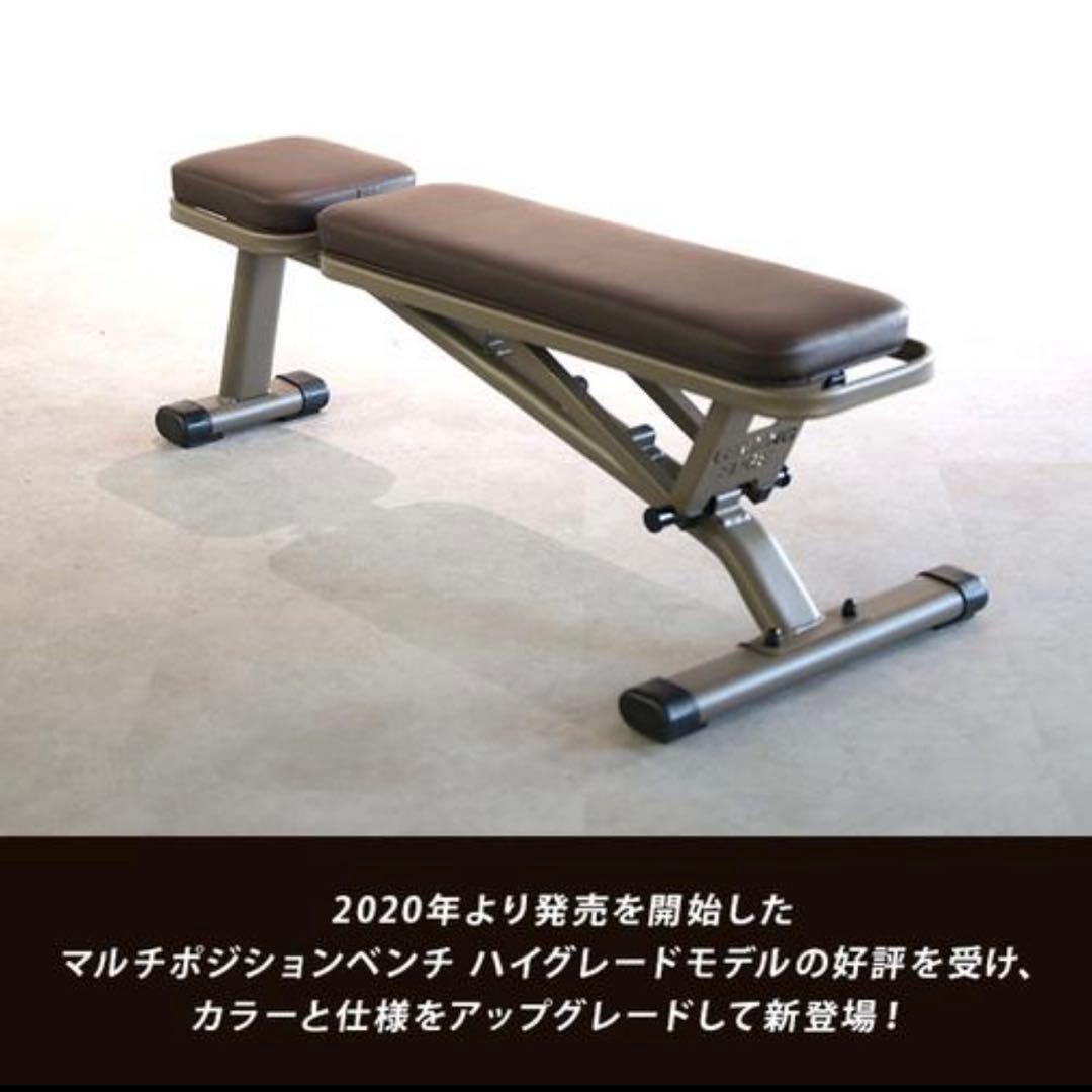 LE-B80R BW ブラウン ハイグレード版