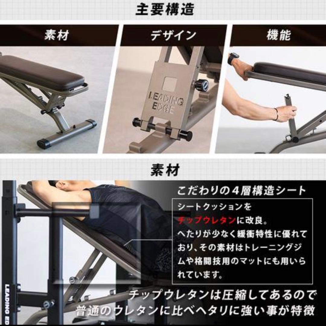 LE-B80R BW ブラウン ハイグレード版