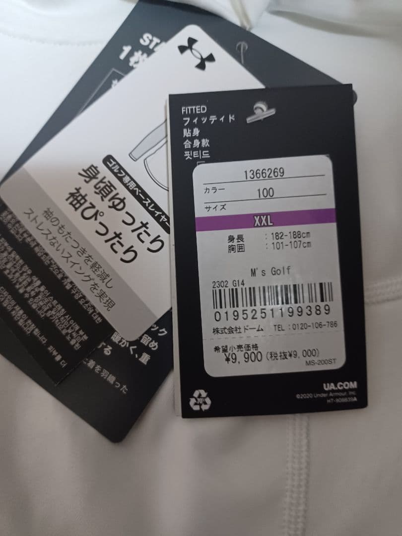 新品✰アンダーアーマーgolfシャツ/コールドギアインフラレッドXXL　＋2℃暖