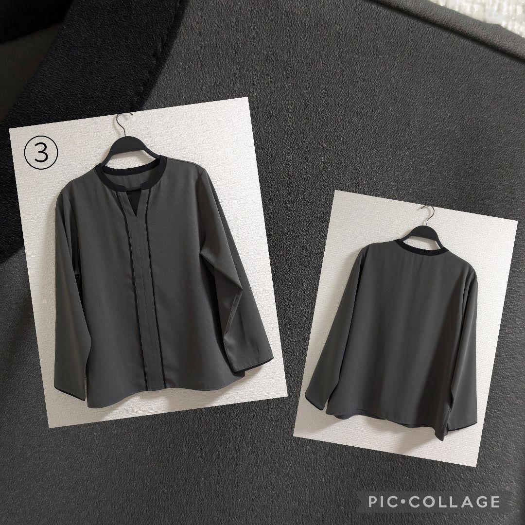 ゼラニウム　SALE LLサイズ中心　まとめ売り