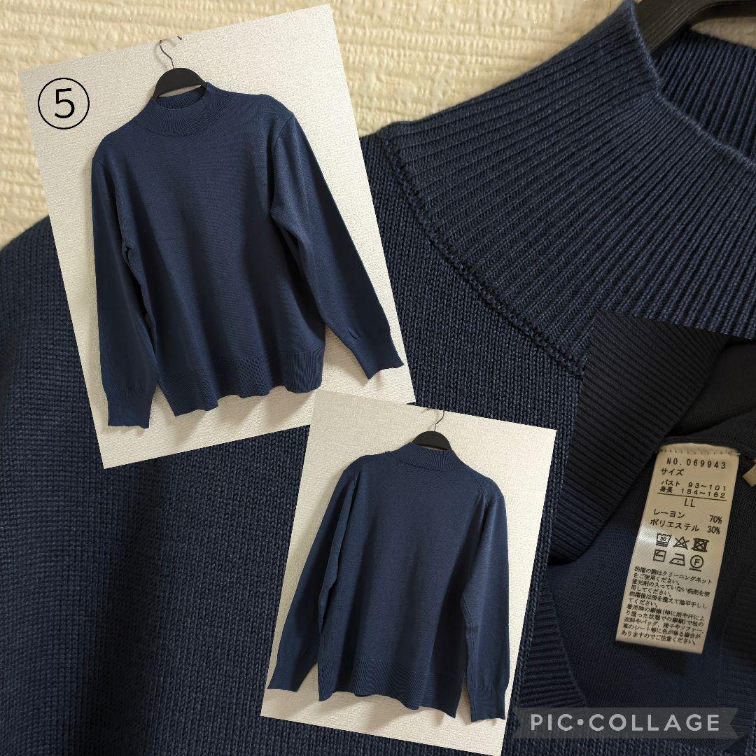 ゼラニウム　SALE LLサイズ中心　まとめ売り