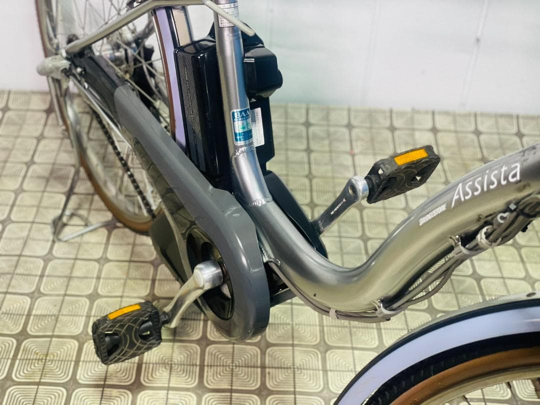 【BRIDGESTONE】 26インチ電動アシスト自転車3226