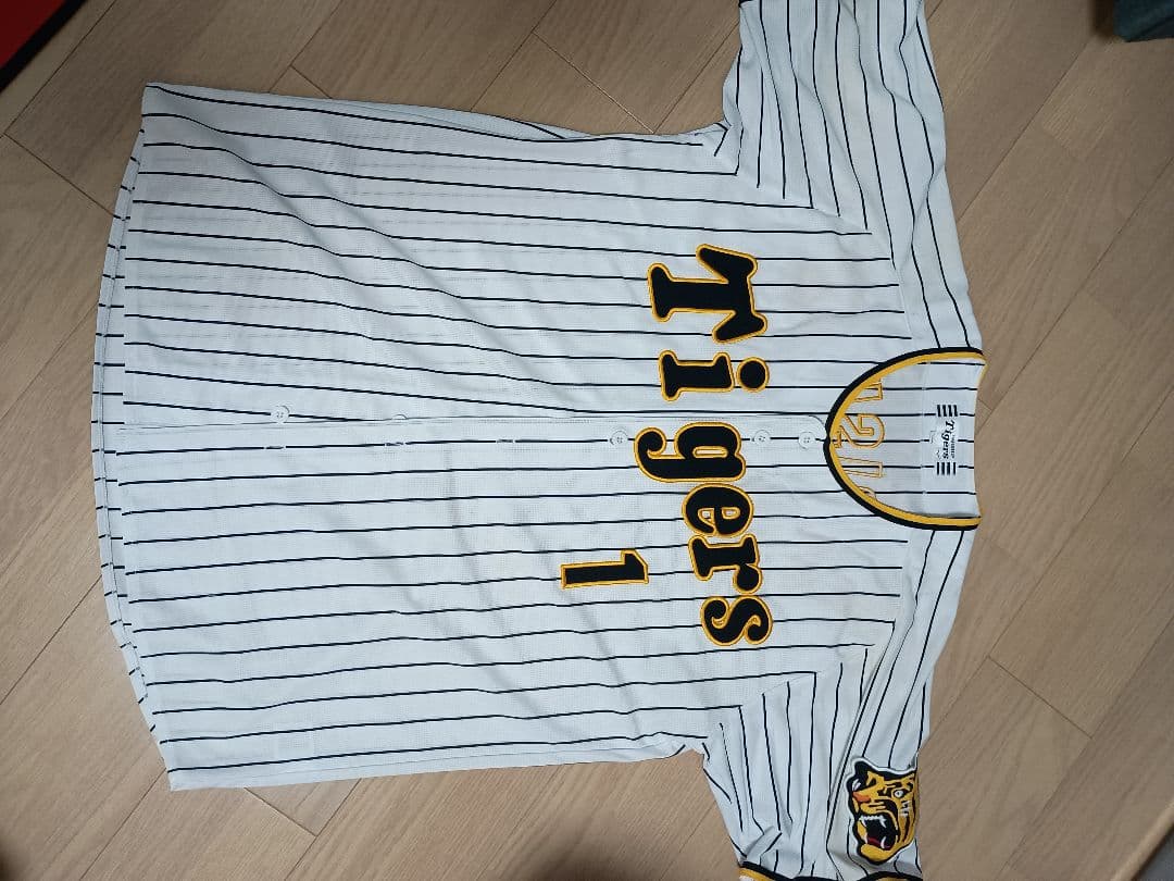 阪神タイガース 森下翔太選手　ユニフォーム