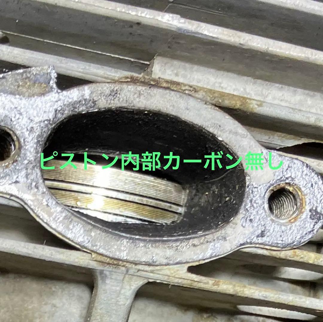 GC-S500 スパイダーモア 直接手渡 大歓迎特典あり