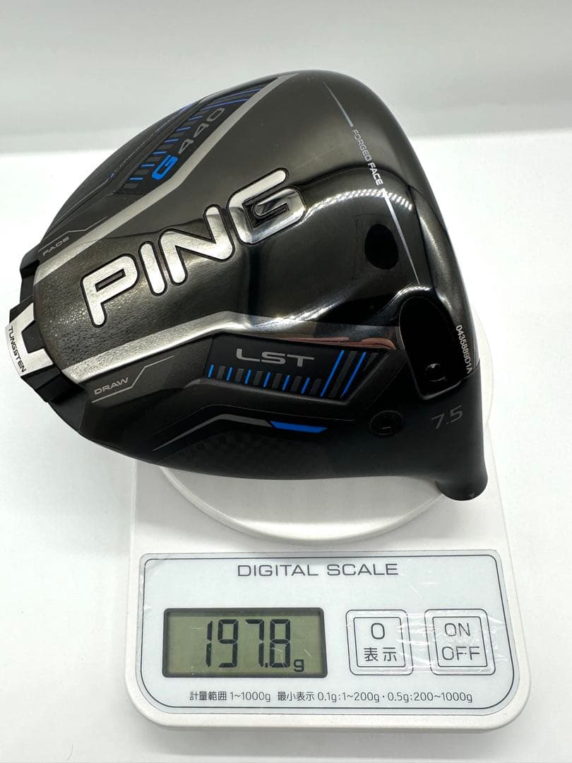 【新古品】ピンPING｜G440LSTドライバー7.5度ハドラス｜ヘッドカバー付