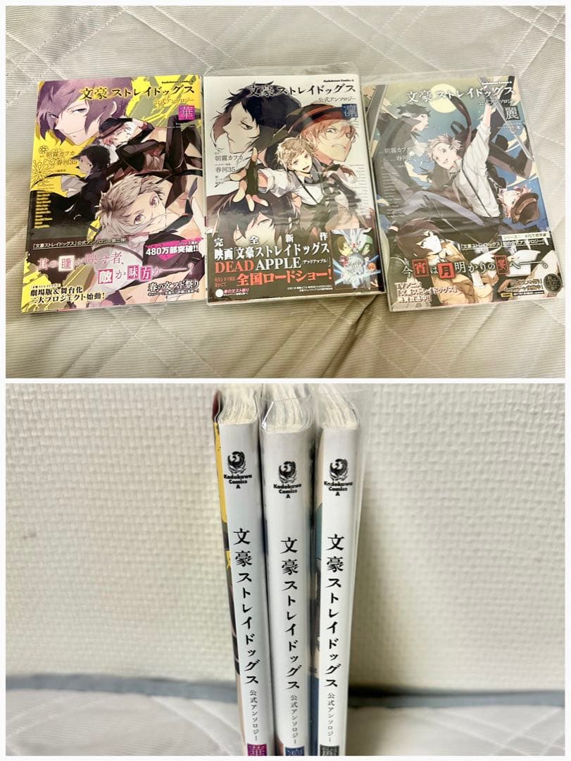 【バラ売り不可】少年漫画 コミック まとめ売り