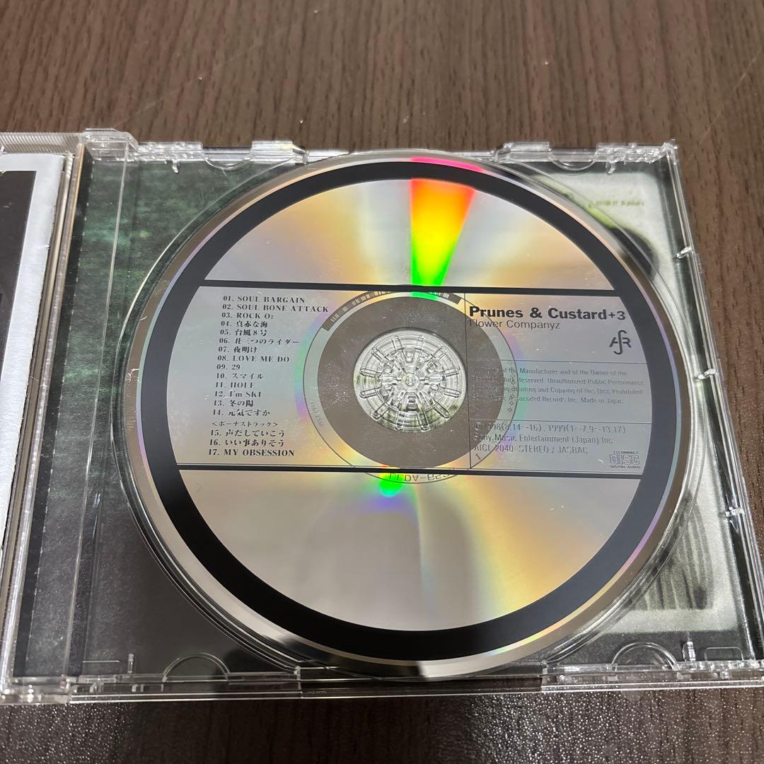 フラワーカンパニーズ　アルバムCDセット　まとめ売り　深夜高速