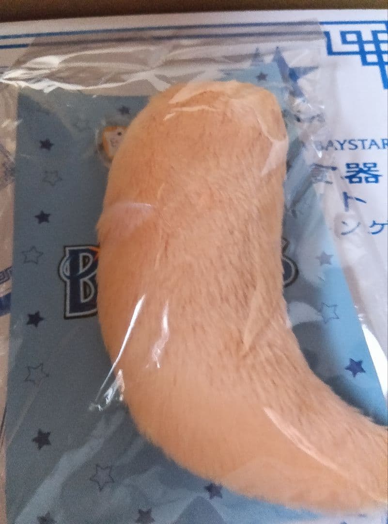 スターマン★横浜DeNAベイスターズ★食器キャップマスコットパスケース等セット