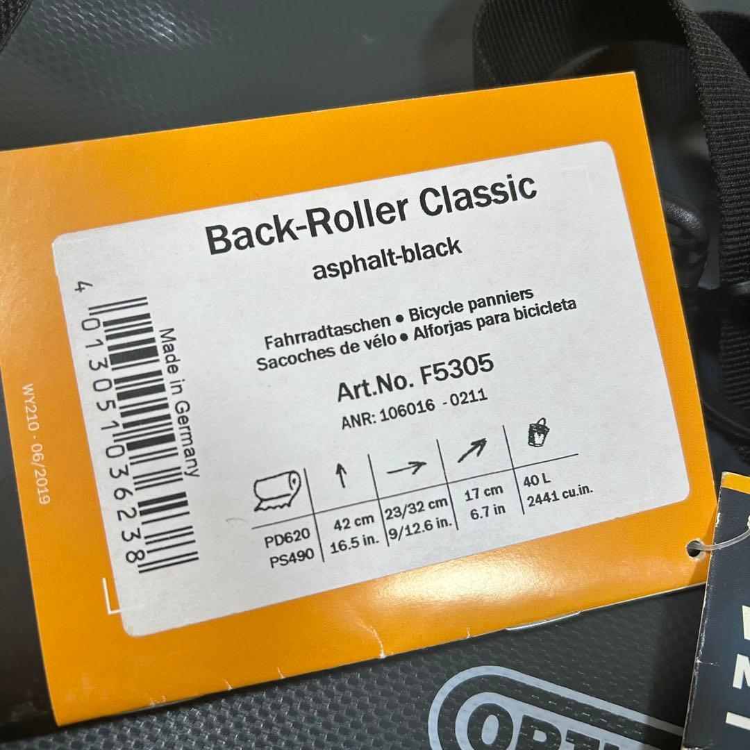 ORTLIEB バックローラー クラシック　アスファルト　IP64