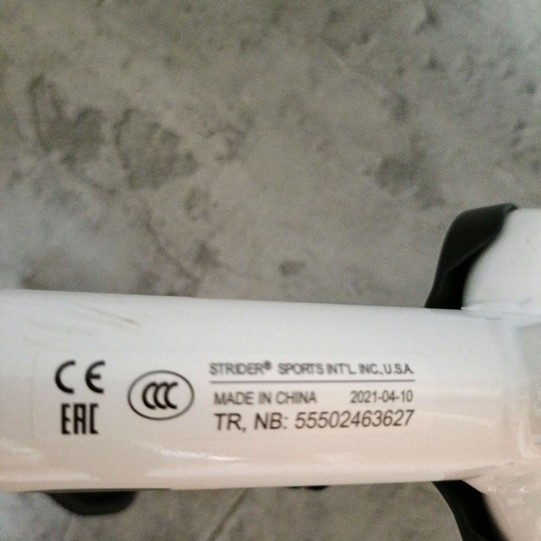 STRIDER 12インチ スポーツ ホワイト×レッド　セーブザ・チルドレン