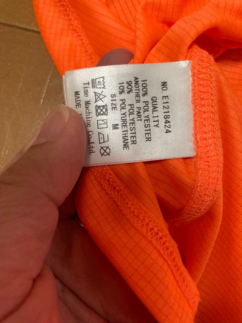 エルドレッソ　シングレット　Mサイズ