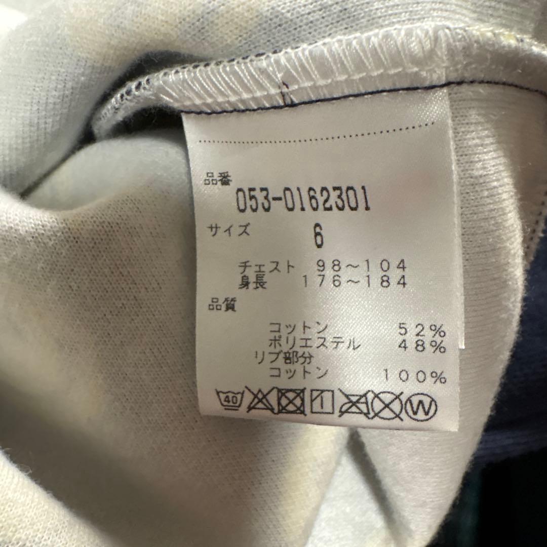 【美品】PEARLY GATES スマイリーフェイスパーカー サイズ6