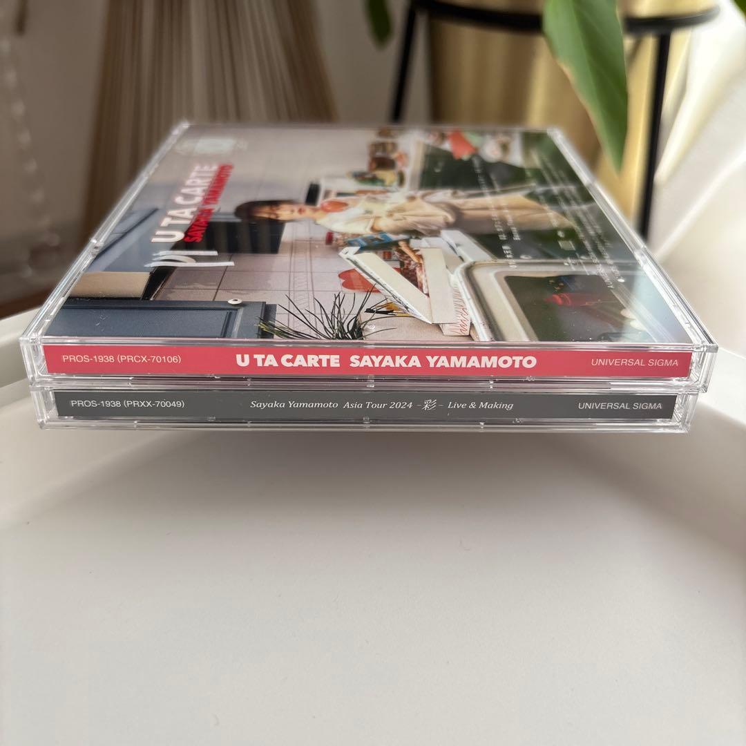 山本彩 U TA CARTE FC限定盤 CD Blu-ray