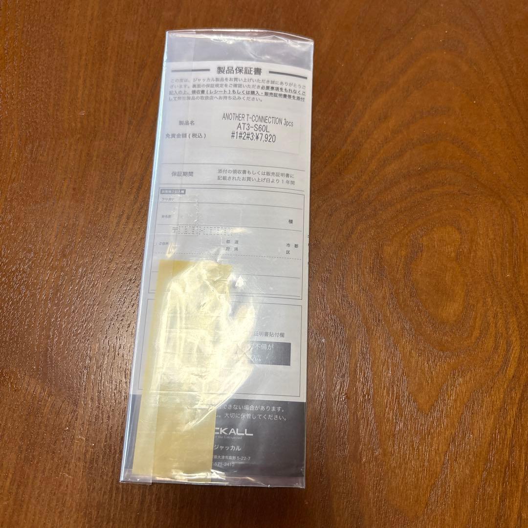 ジャッカル　Tコネクション アナザー　S60L