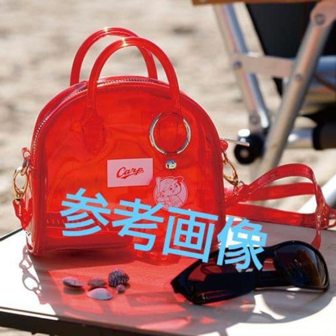 カープクリアミニボストンバッグ！限定完売品！