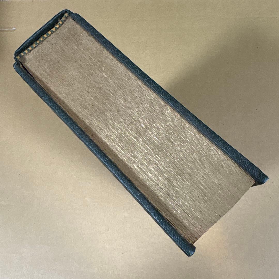 シャーロック・ホームズの栄光の事件」Sir Arthur Conan Doyle