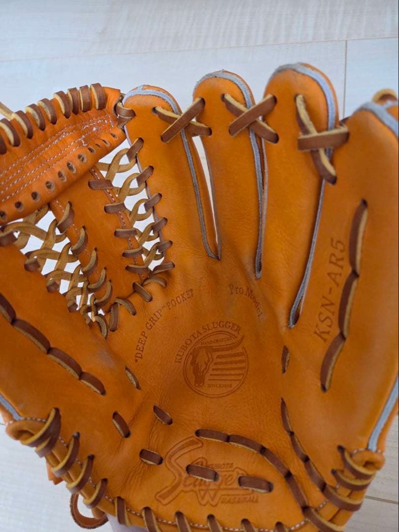 久保田スラッガー　軟式グローブ　KSN-AR5