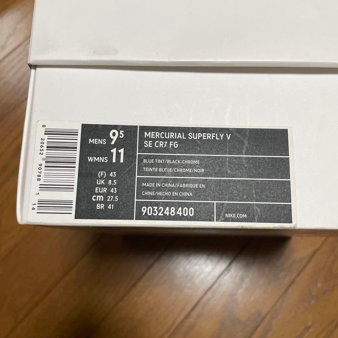 薫*薫様 マーキュリアル スーパーフライV SE CR7 FG