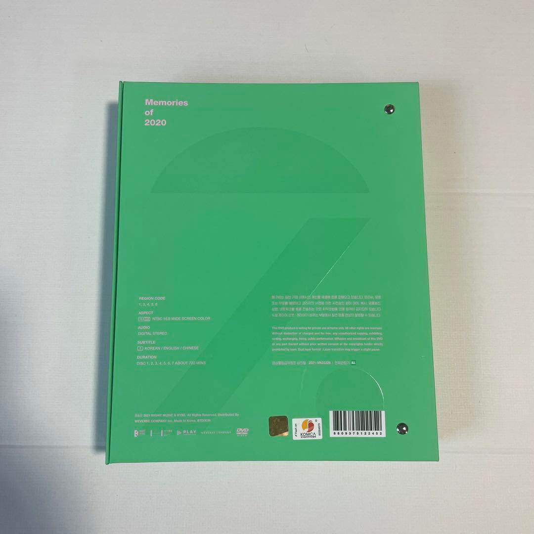 BTS Memories 2020 DVD 韓国版 Weverse 特典 トレカ