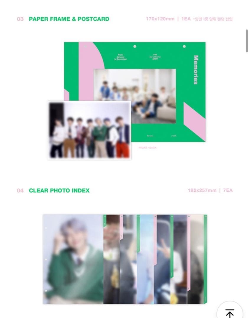 BTS Memories 2020 DVD 韓国版 Weverse 特典 トレカ
