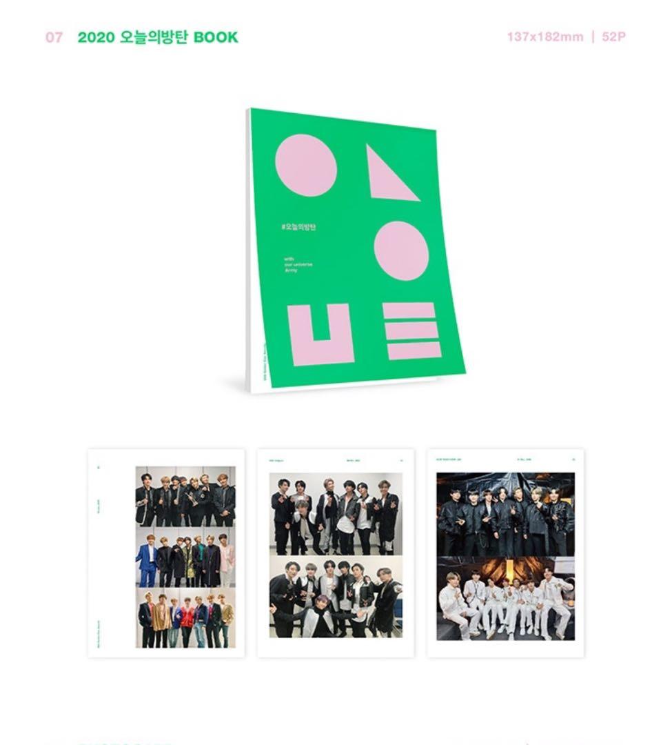 BTS Memories 2020 DVD 韓国版 Weverse 特典 トレカ