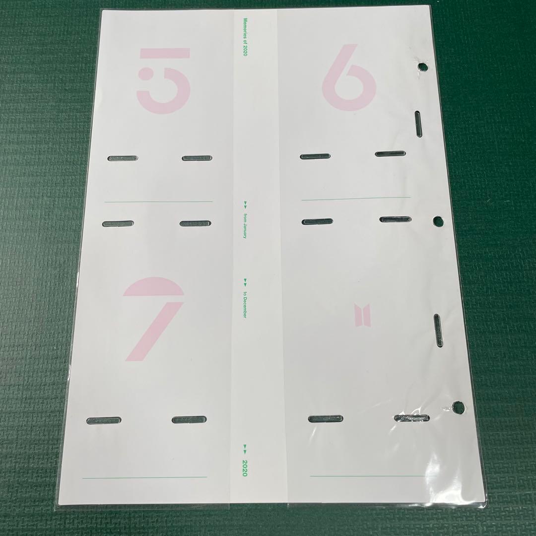 BTS Memories 2020 DVD 韓国版 Weverse 特典 トレカ