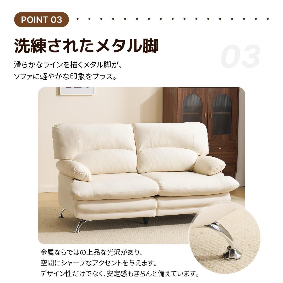 ソファ 2人掛け 幅155cm ハイバック PU 応接室 北欧 GRAY