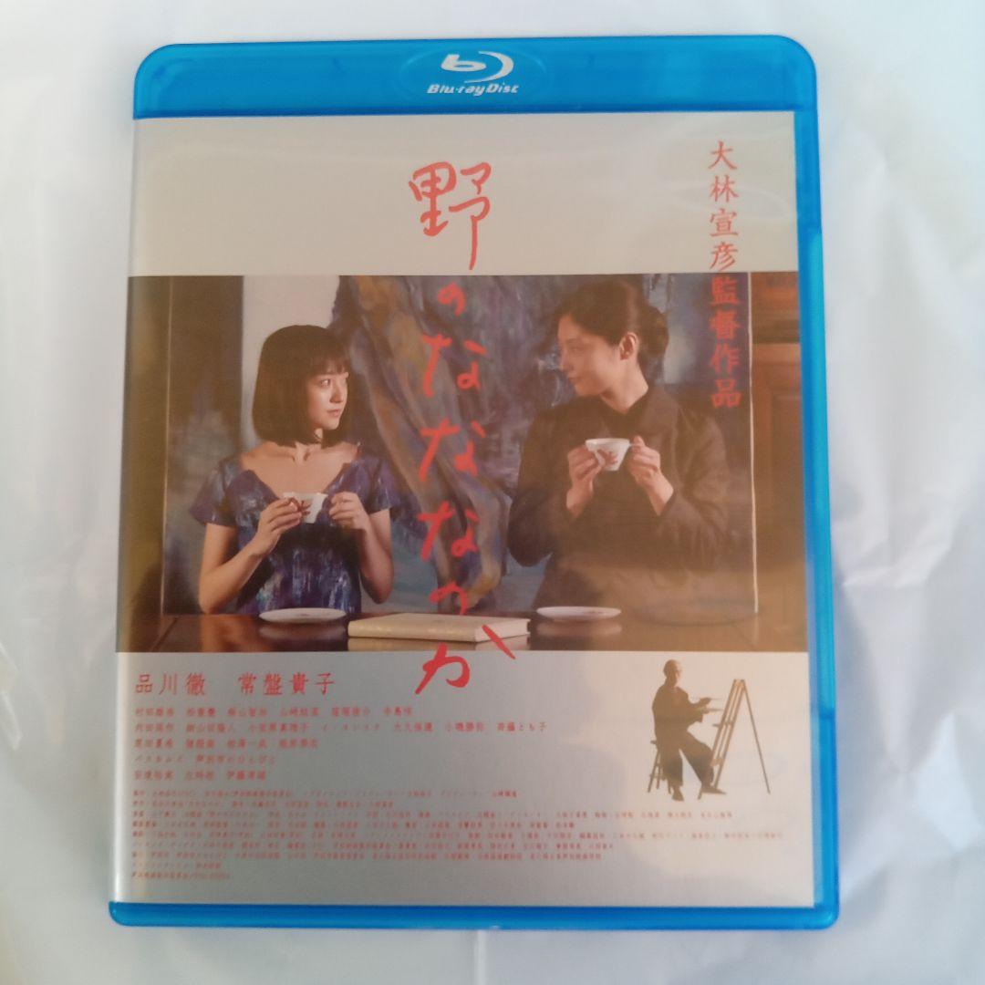 ☘️☘️野のなななのか　大林宣彦監督作品♥