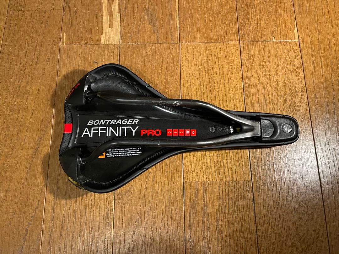 BONTRAGER AFFINITY PRO サドル カーボンレール