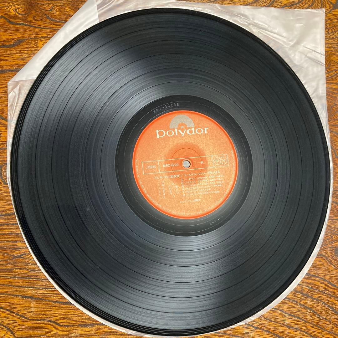 2枚組LP　テレサ・テン / ゴールデン・ダブル・デラックス　鄧麗君