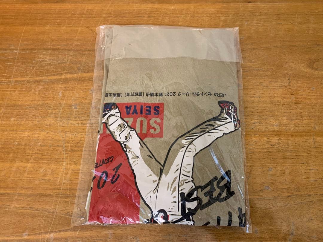 G0220-37★未開封　野球　記念　Tシャツ　4点広島東洋カープ