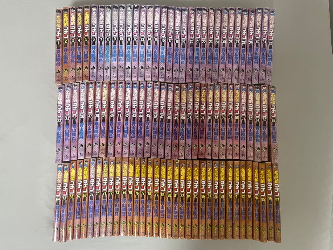 名探偵コナン全巻セット（1〜97, 100巻）