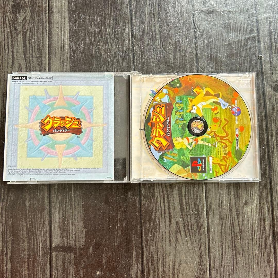 PSソフトまとめ売り　ロボトロンx のにー！　クラッシュバンディクー等