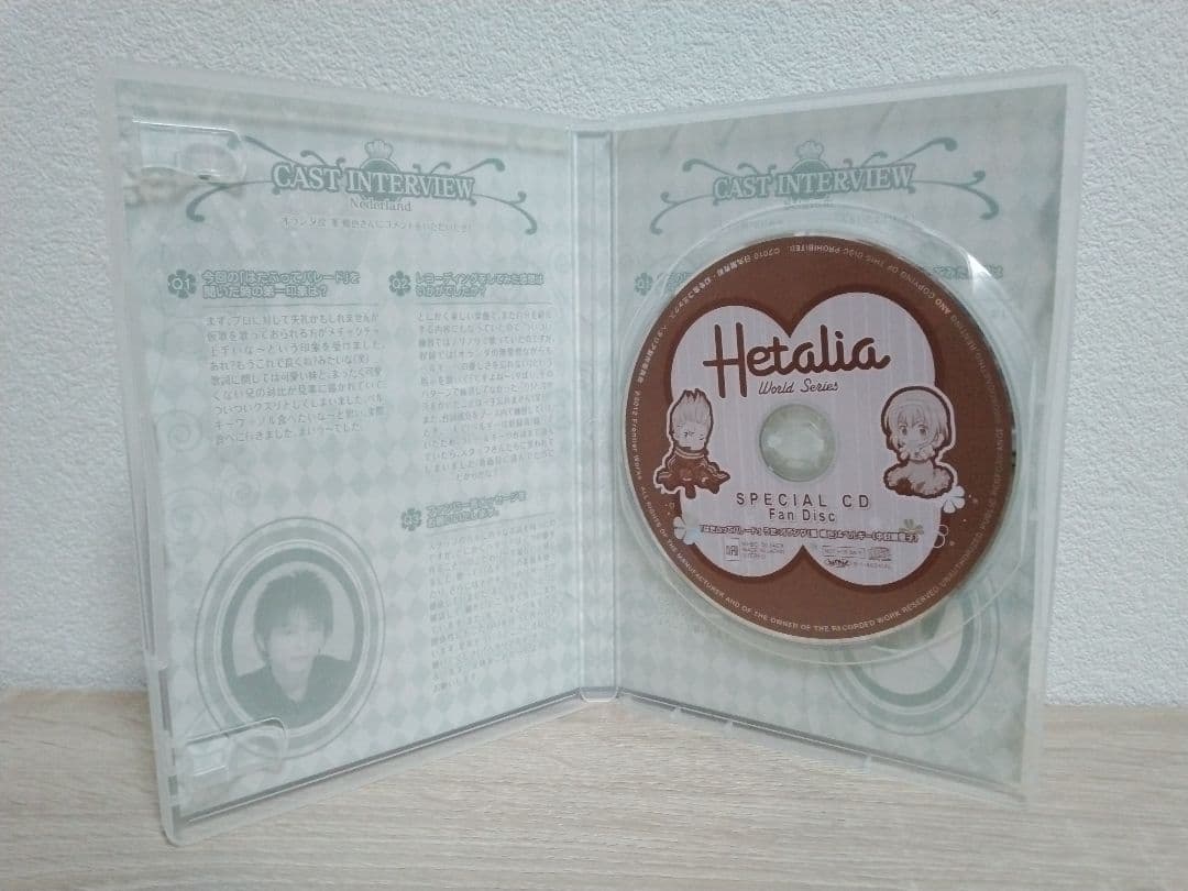 ヘタリアWorldSeries DVD 全8巻+ファンディスク+銀幕ヘタリア