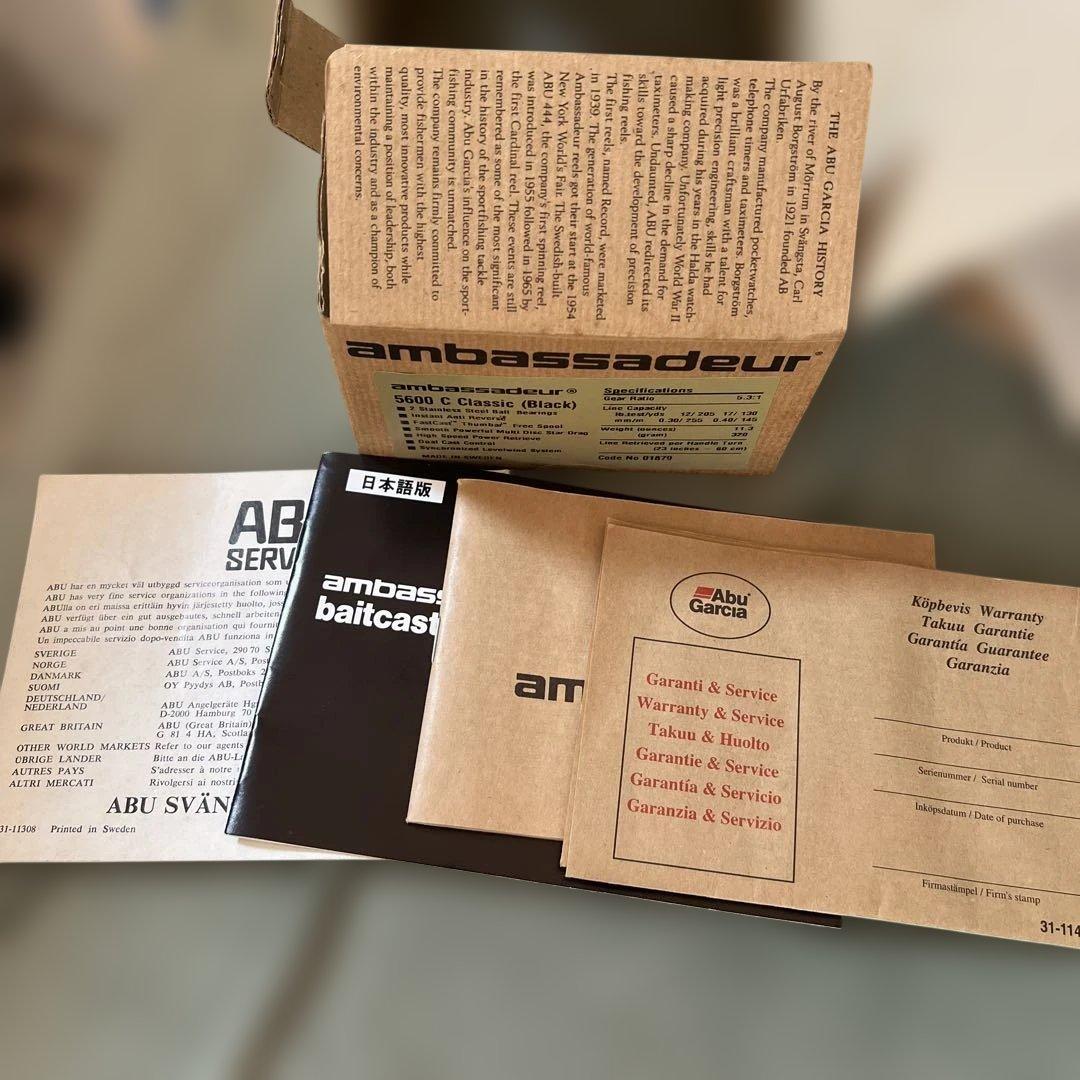 希少 ABU アンバサダー 5500C 831200 付属品あり　オールド