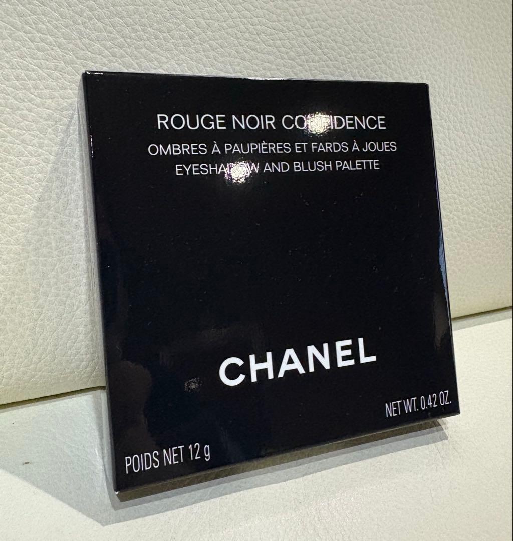 CHANELルージュヌワール　コンフィダンス