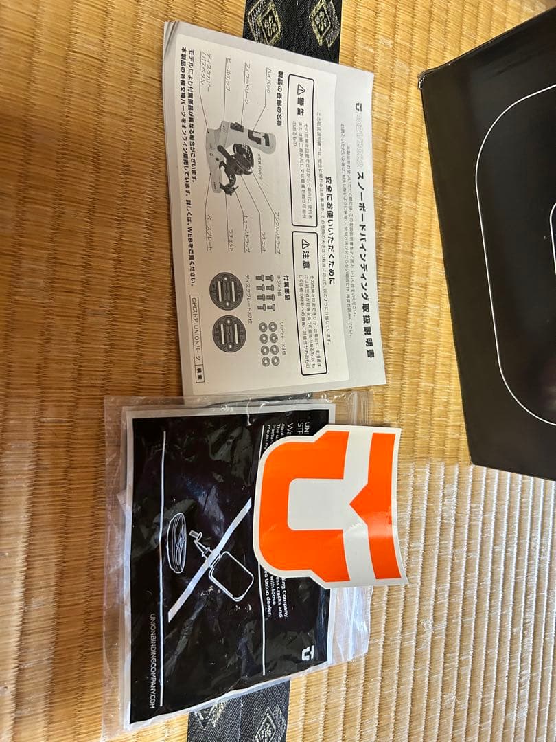 池*希様 UNION Mens Series スノーボード ビンディング コンタ