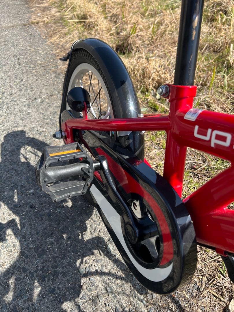 名古屋発手渡し希望子供自転車16インチ