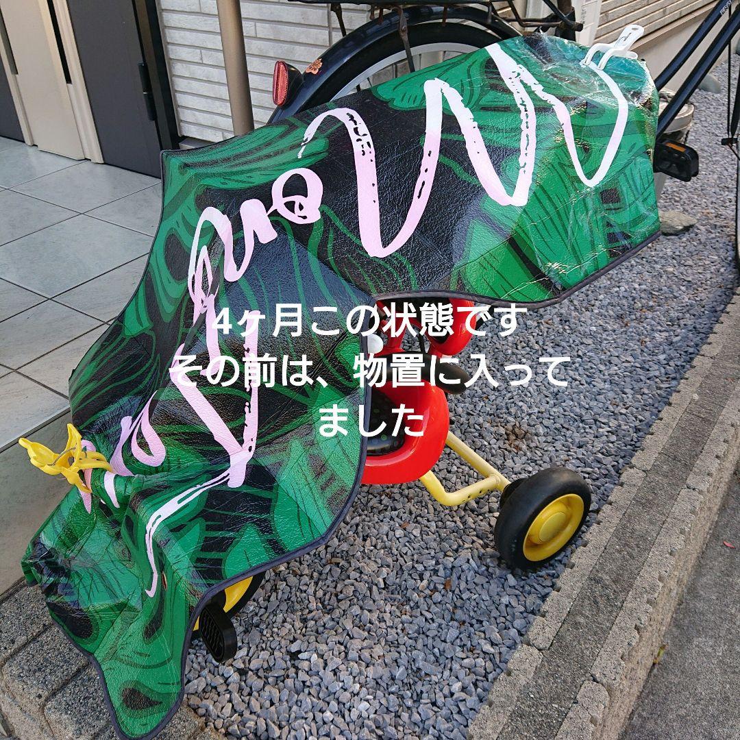 アイデス　ミッキーマウス　三輪車　説明書付き