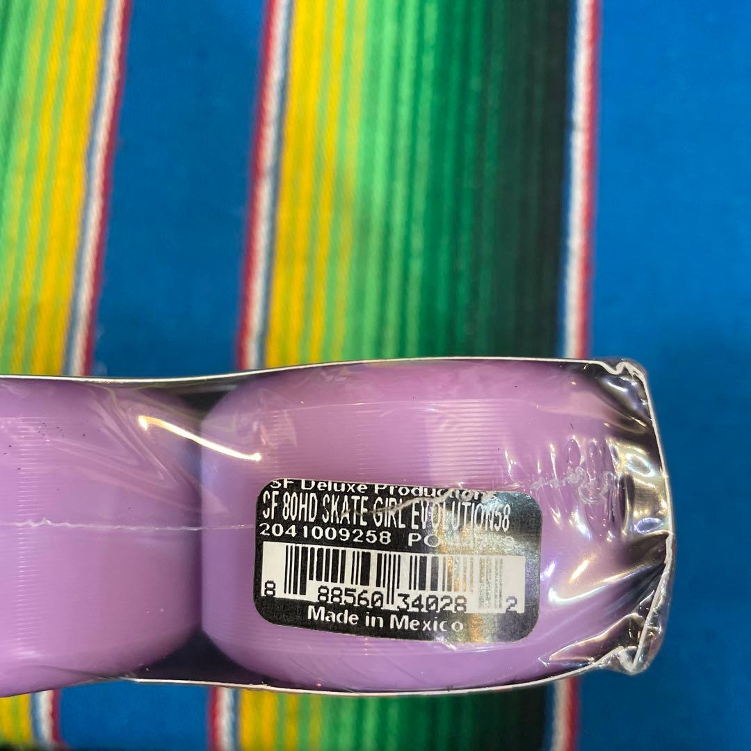 SPITFIRE 80HD Skate Like A Girl ウィール58mm