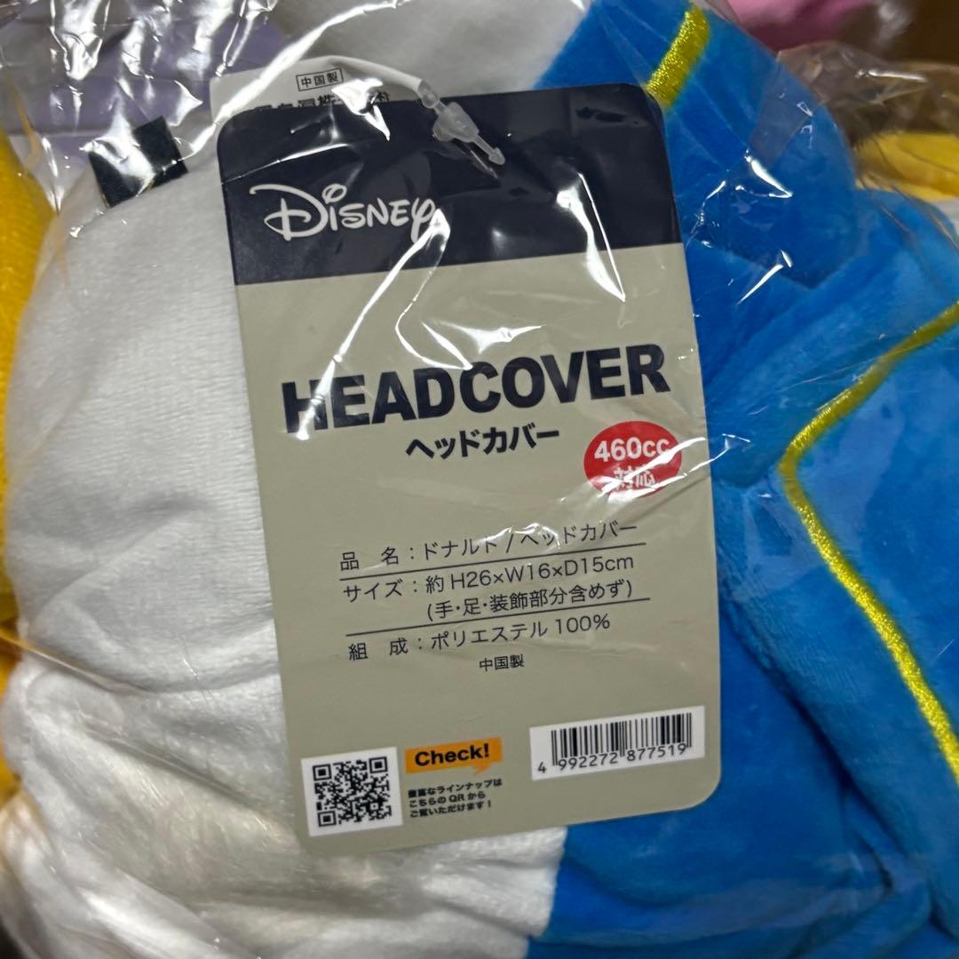 ヘッドカバー ドナルドダックとデイジーダック セット ディズニー 460cc対応