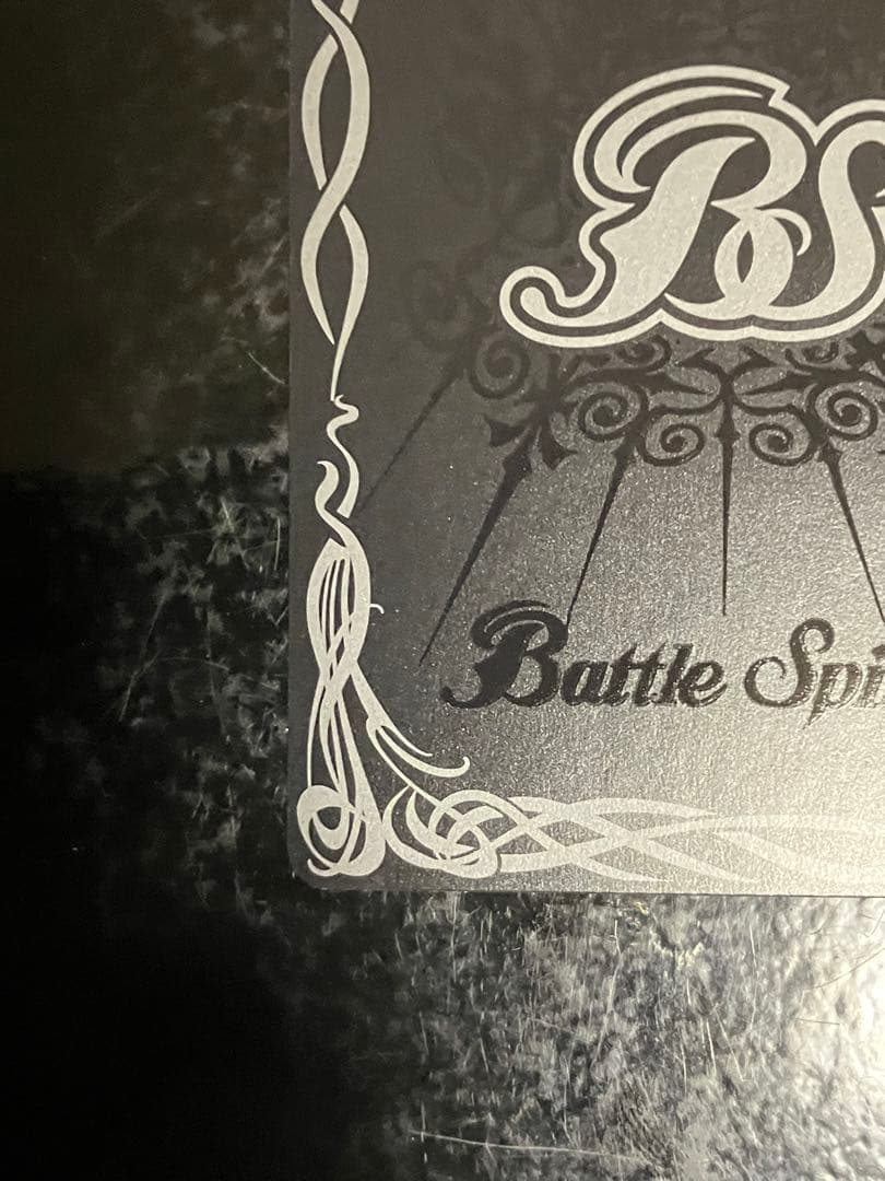 バトスピ　ミッシングリンク シークレット　ブリギット